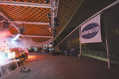 El Cultura POP, icono de festivales 
poperos.