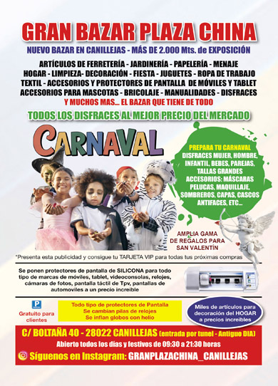 Gran Bazar Plaza China