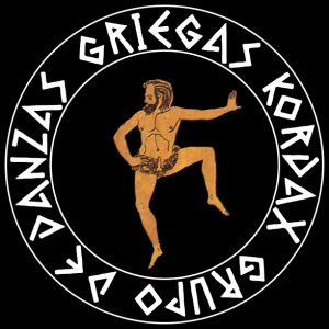 Sello Grupo de Danzas Griegas KORDAX