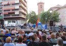 premio villa canillejas