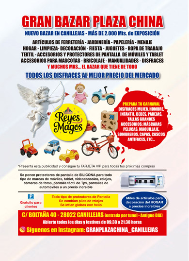 Gran Bazar Plaza China