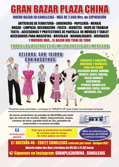 Gran Bazar Plaza China