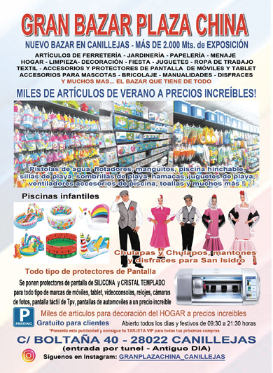 Gran Bazar Plaza China