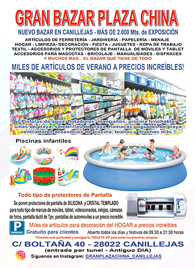 Gran Bazar Plaza China